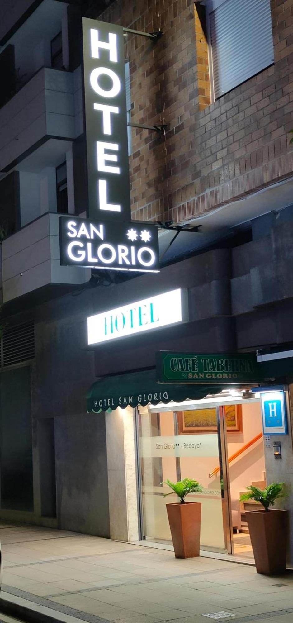 Hotel San Glorio サンタンデール エクステリア 写真